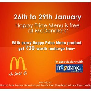Free 30 Rs Recharge with Happy Price Menu