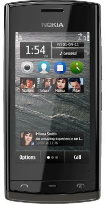 Nokia 500 for 7650 Rs (Market Price 9700 Rs)