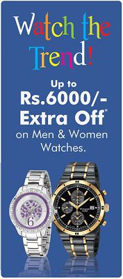 Upto 6000 Rs Discount on Wrist Watches