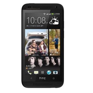 Buy HTC Desire 601 Dual Mobile Phone for Rs 15459 (Market Price Rs 29999)