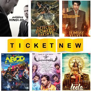 Buy One Get One Free Movie Ticket on Ticketnew