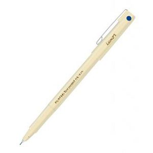 Pilot 05 Hitec Blue Pen(Pack of 2) for Rs 58 (Market Price Rs 168)