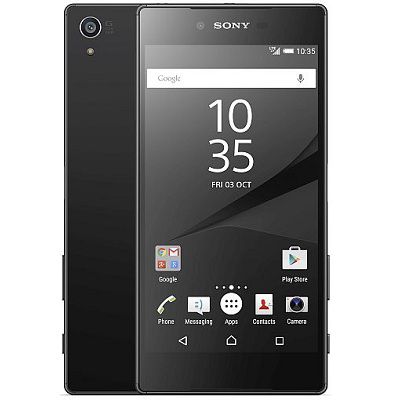 Sony Xperia Z5 Dual for Rs 52990 (Market Price Rs 53200)
